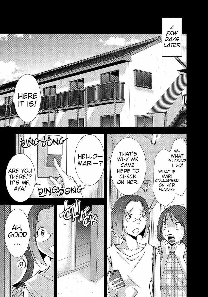 Manga page 72
