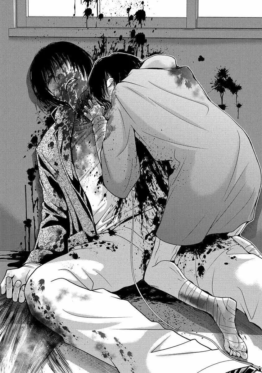 Manga page 169