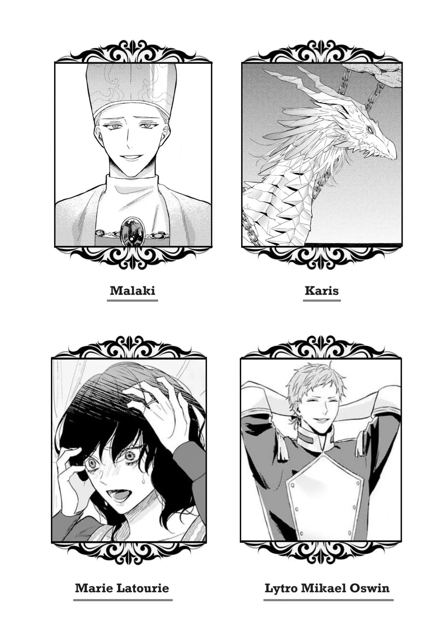 Manga page 5