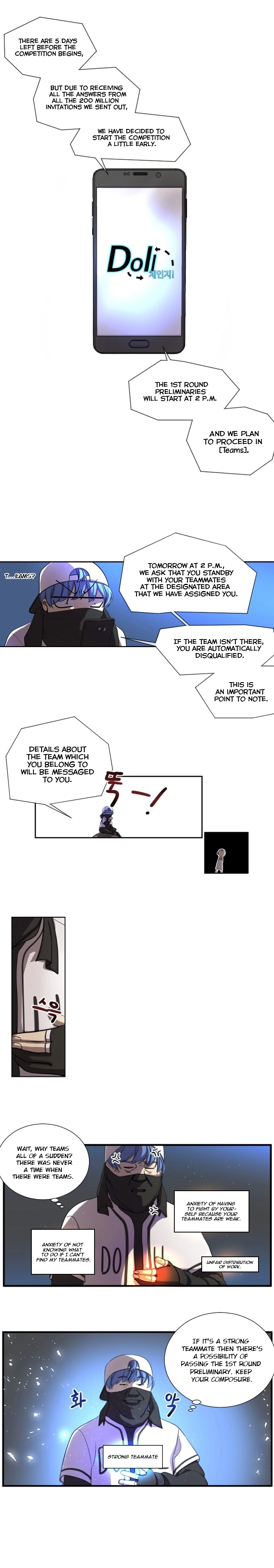 Manga page 15