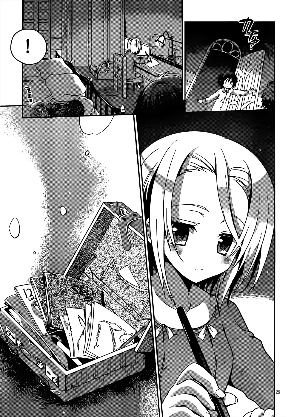 Manga page 29