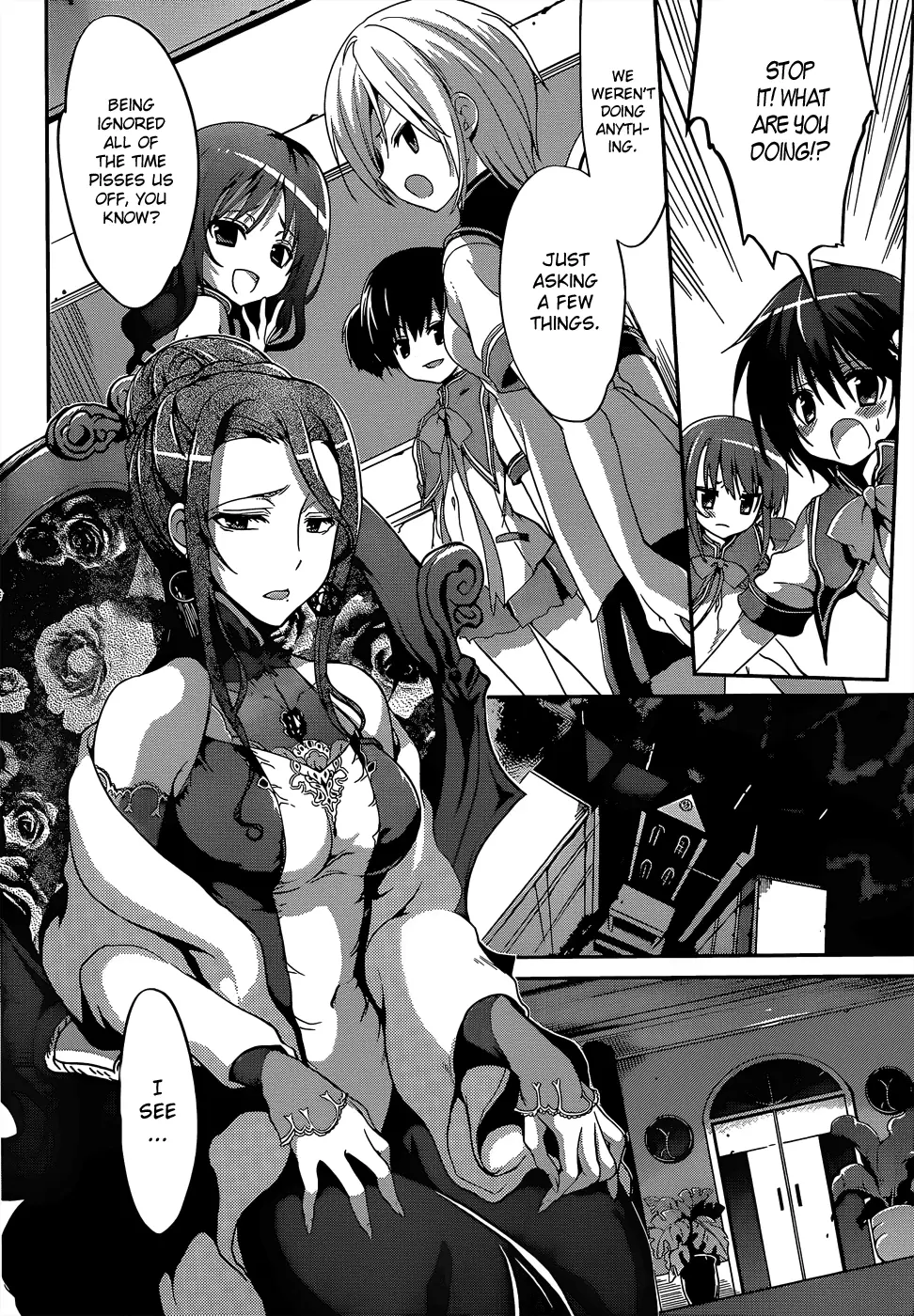 Manga page 26