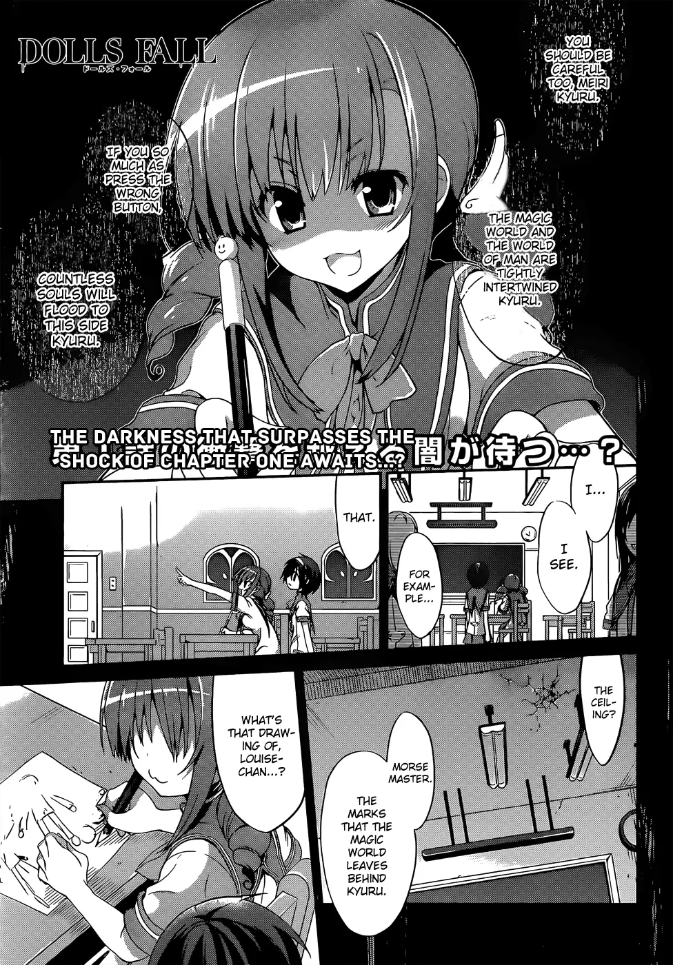 Manga page 2