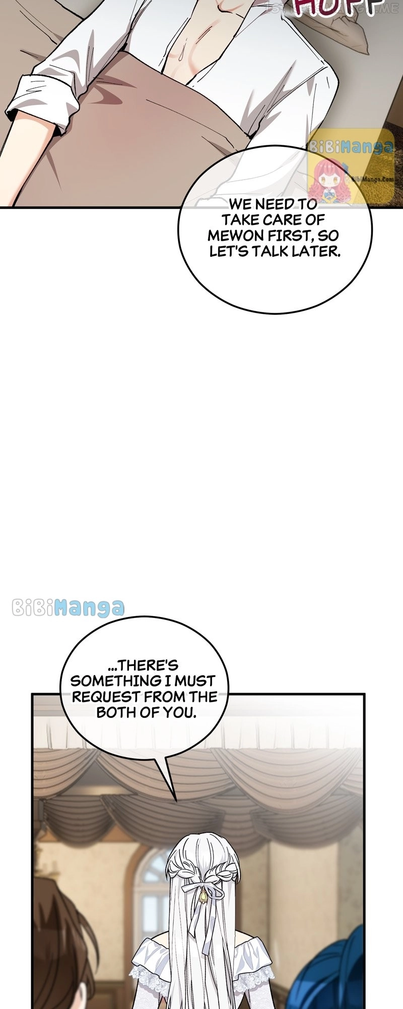 Manga page 49
