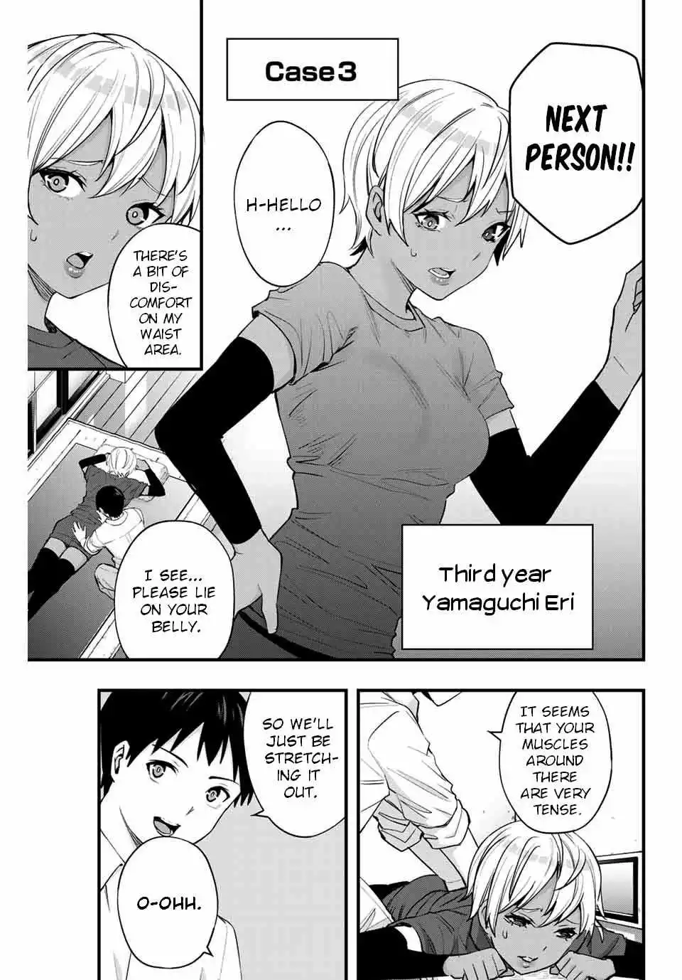 Manga page 14