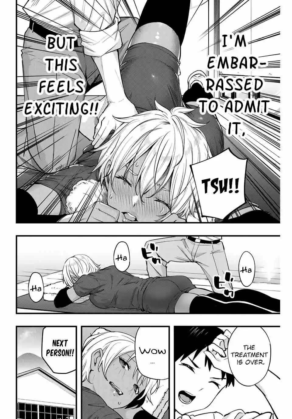 Manga page 17