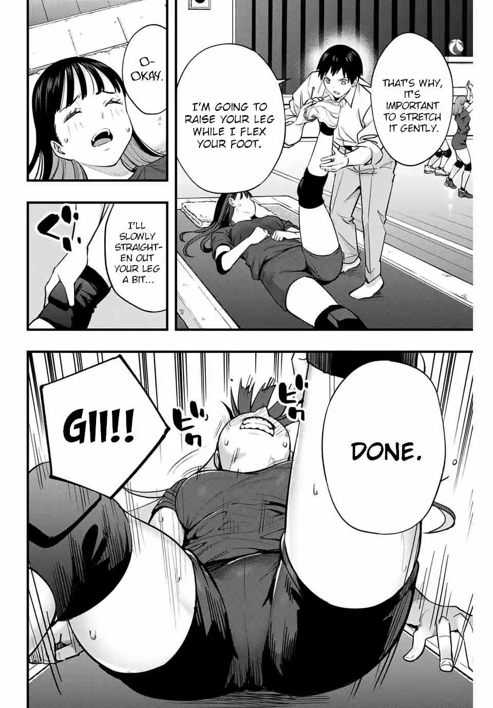 Manga page 7