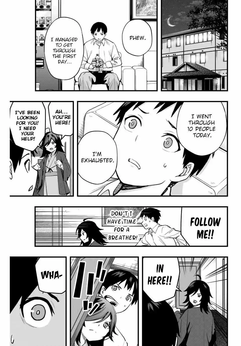 Manga page 18