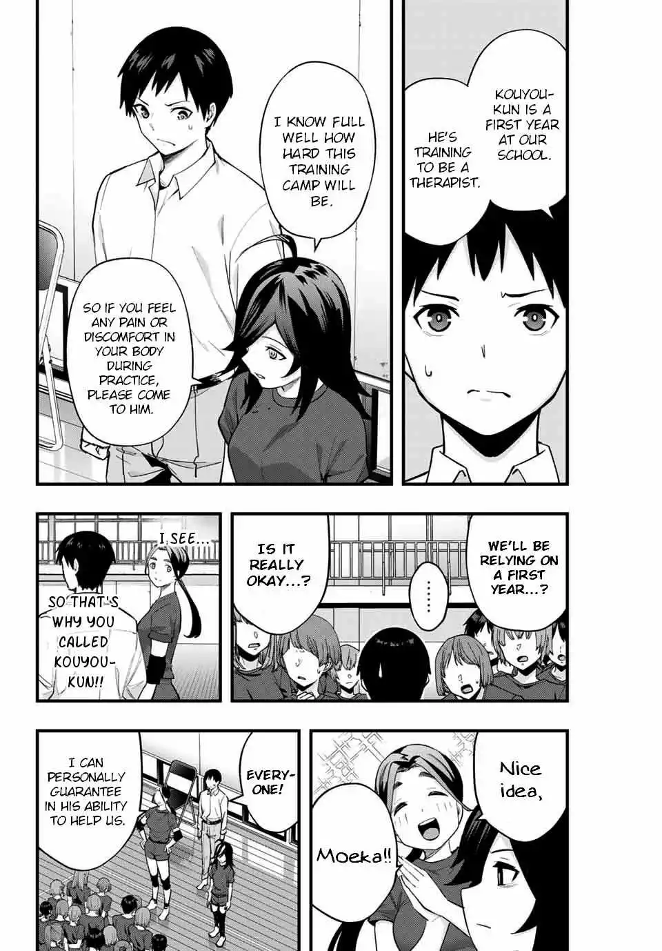 Manga page 3