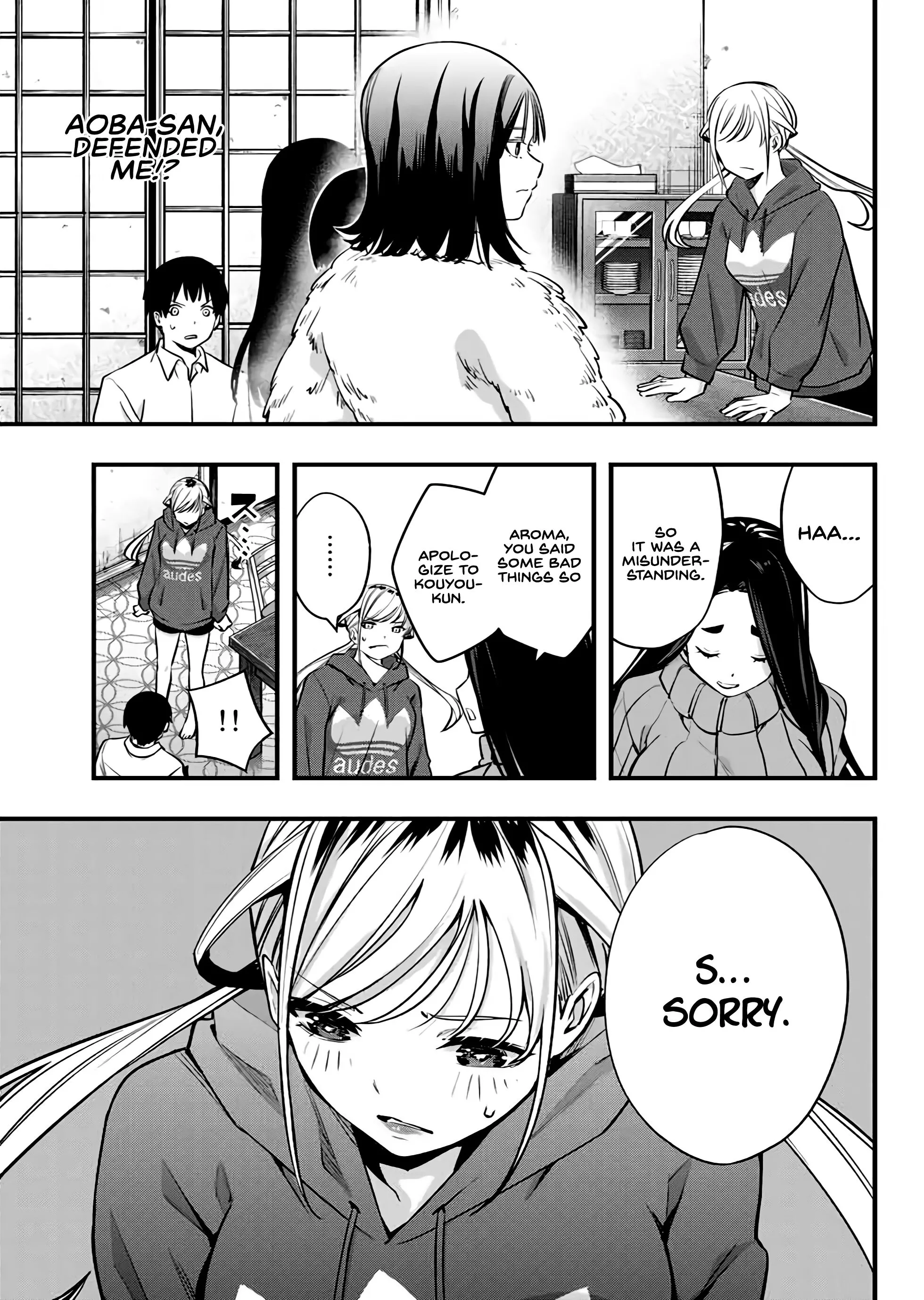 Manga page 40