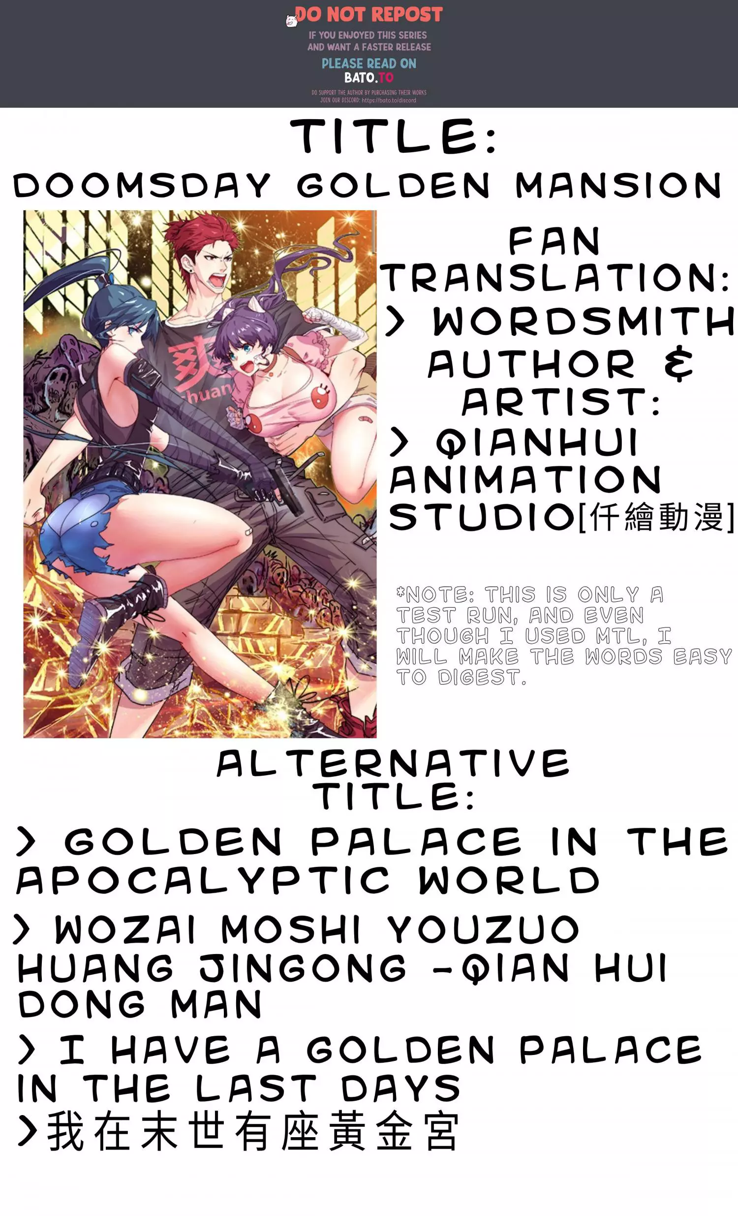 Manga page 5