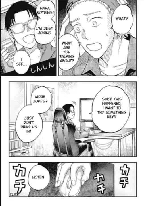 Manga page 22