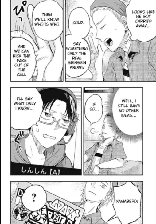 Manga page 15