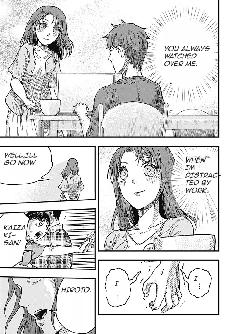 Manga page 11
