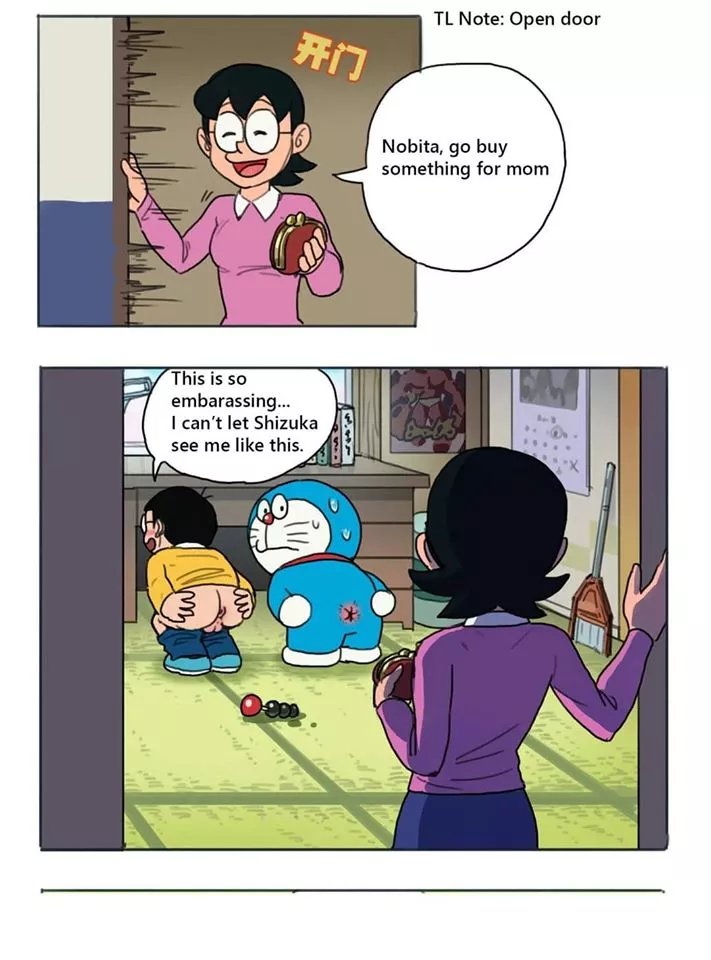 Manga page 5