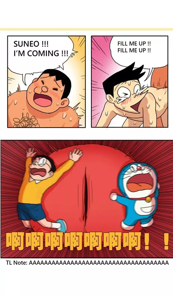 Manga page 13