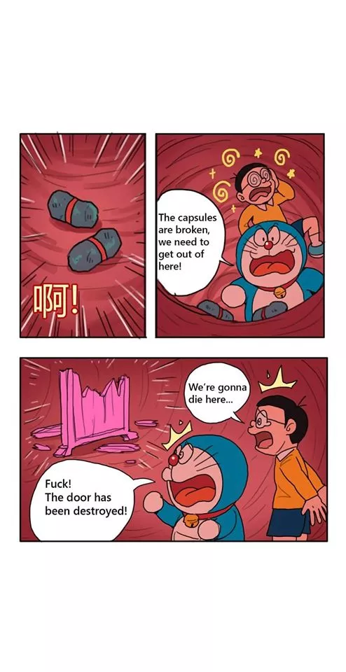 Manga page 16