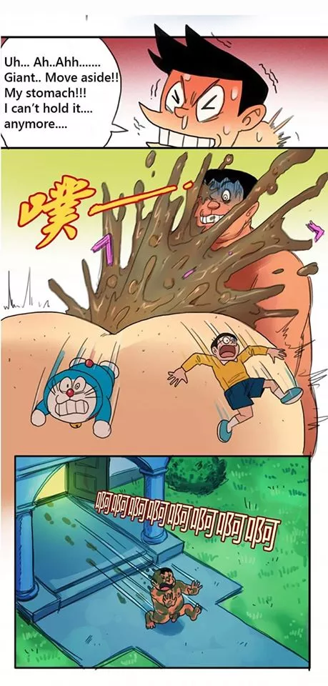Manga page 20