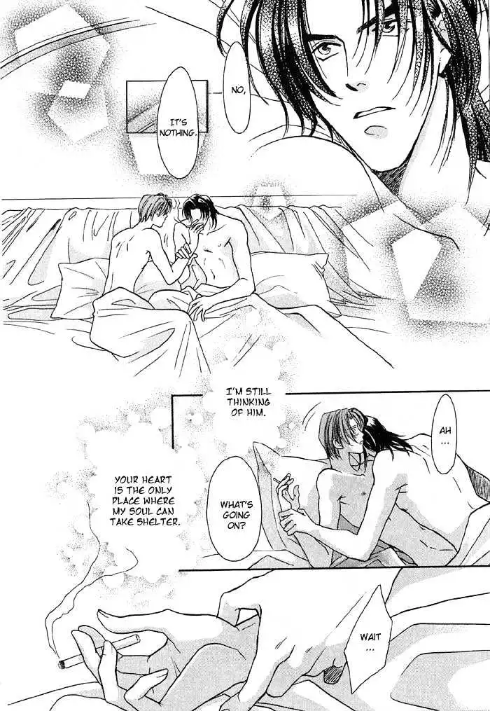 Manga page 18