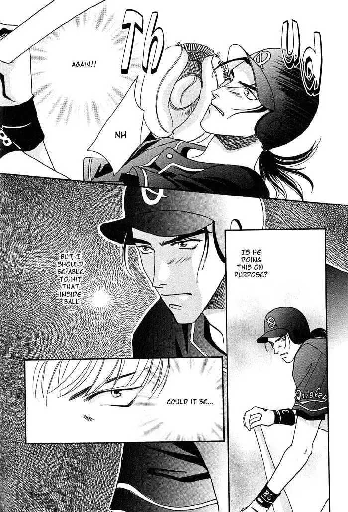 Manga page 26