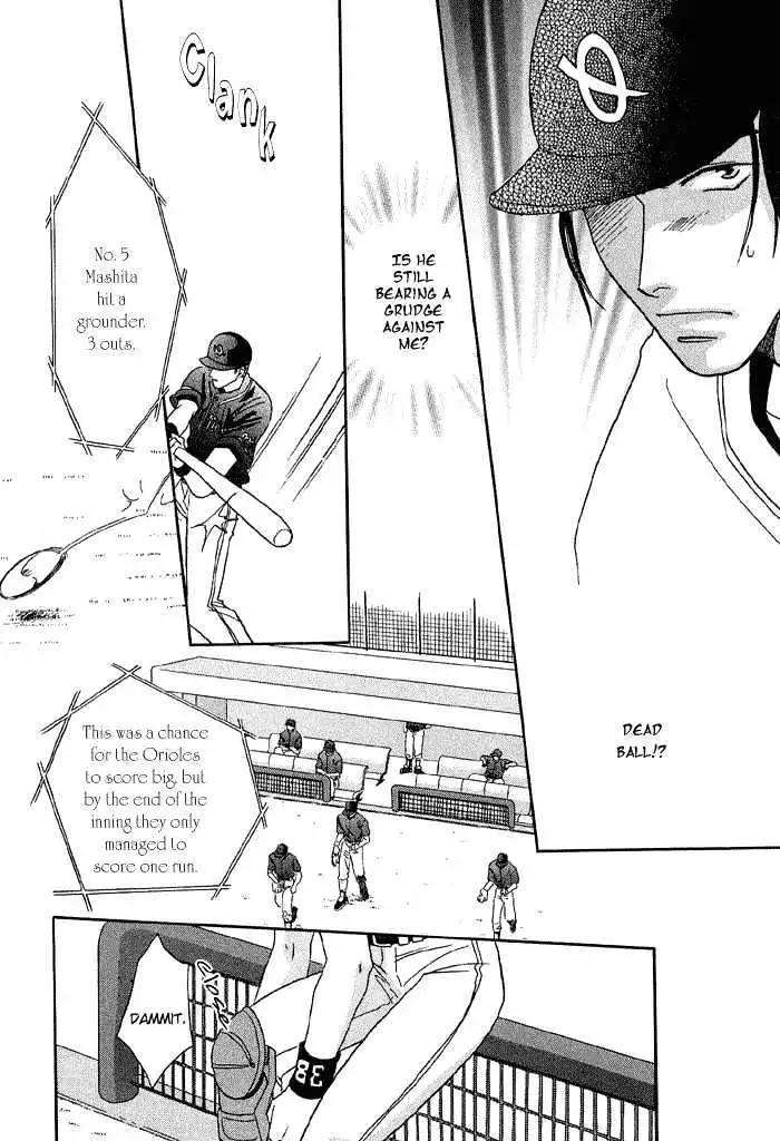 Manga page 28