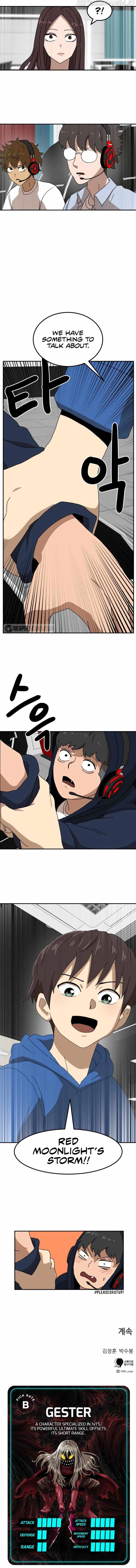 Manga page 17