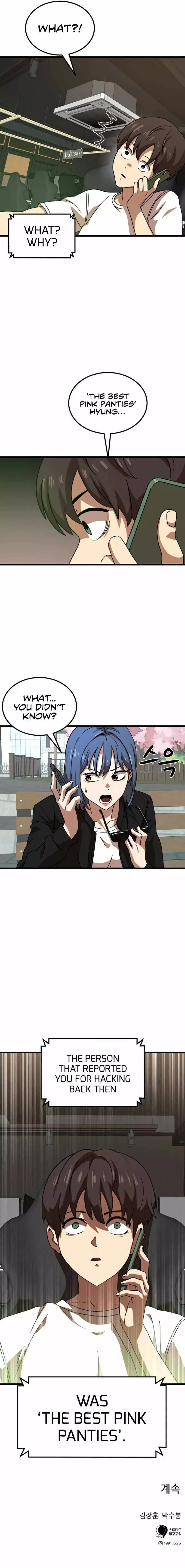 Manga page 20