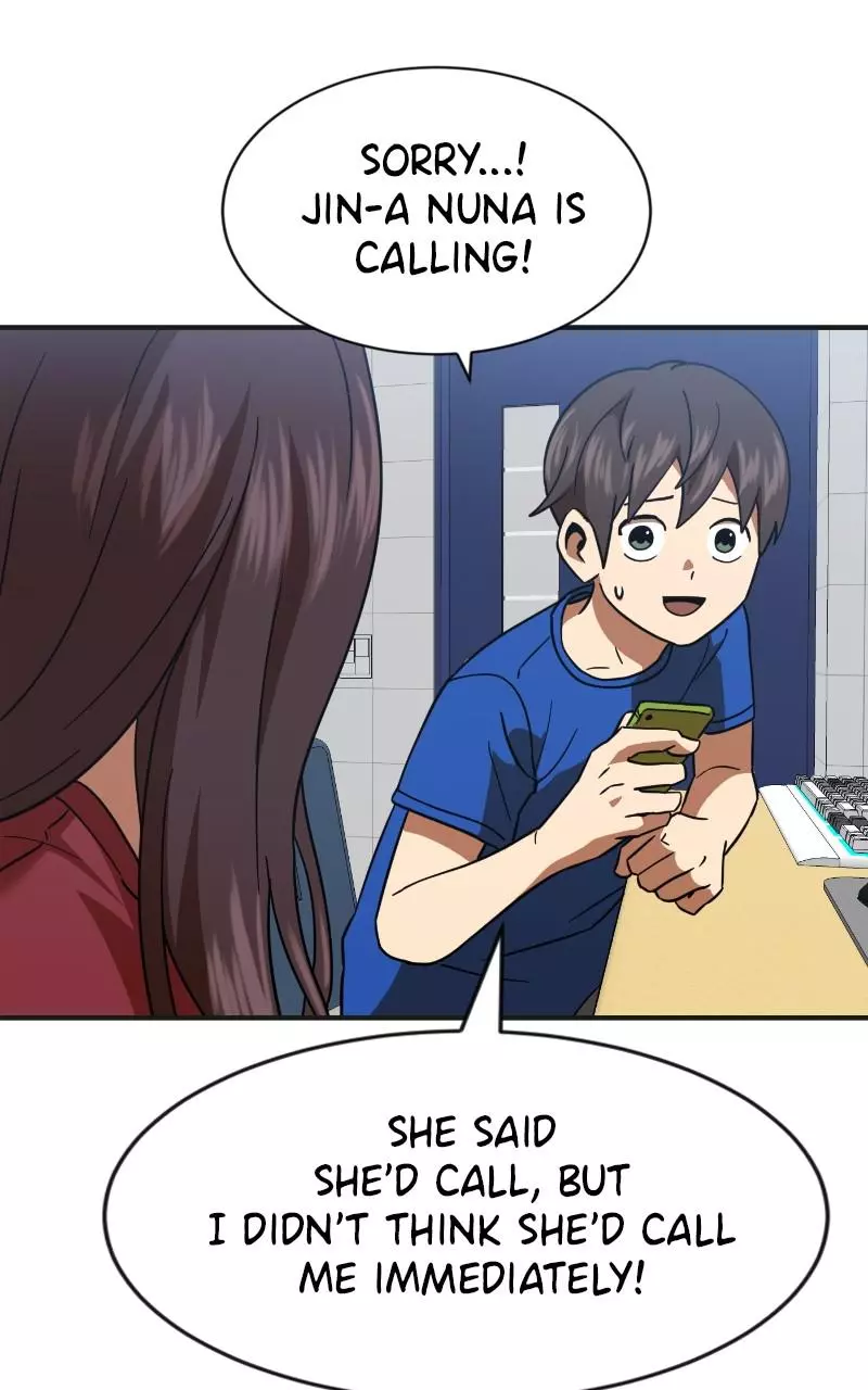 Manga page 96