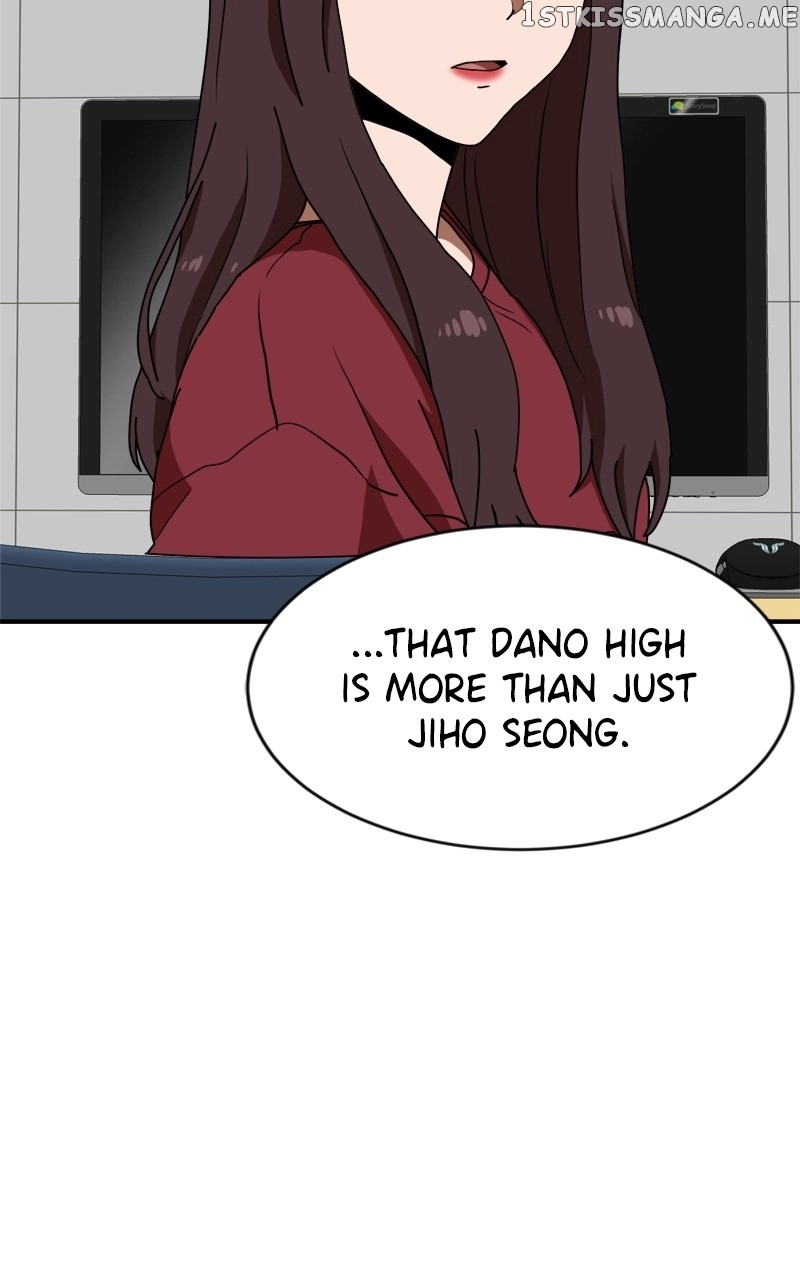 Manga page 116