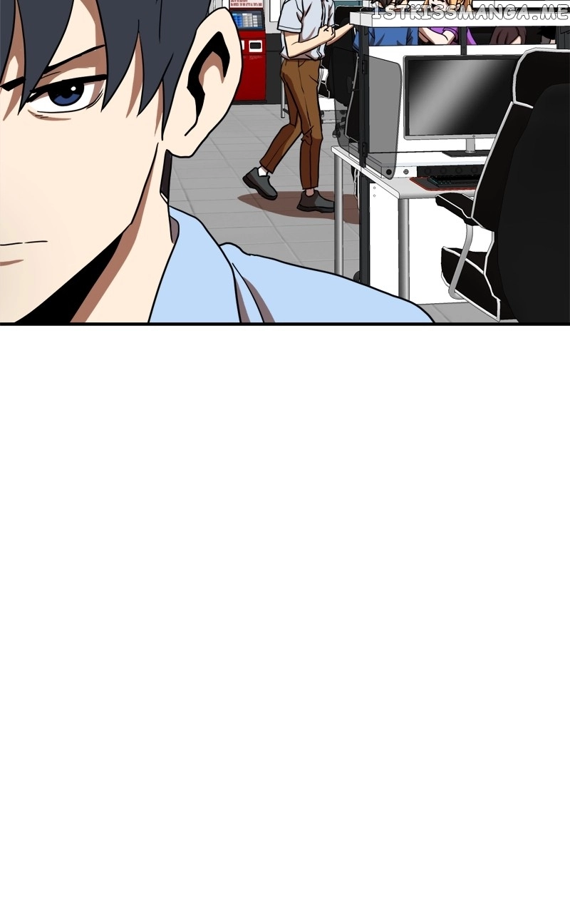 Manga page 117