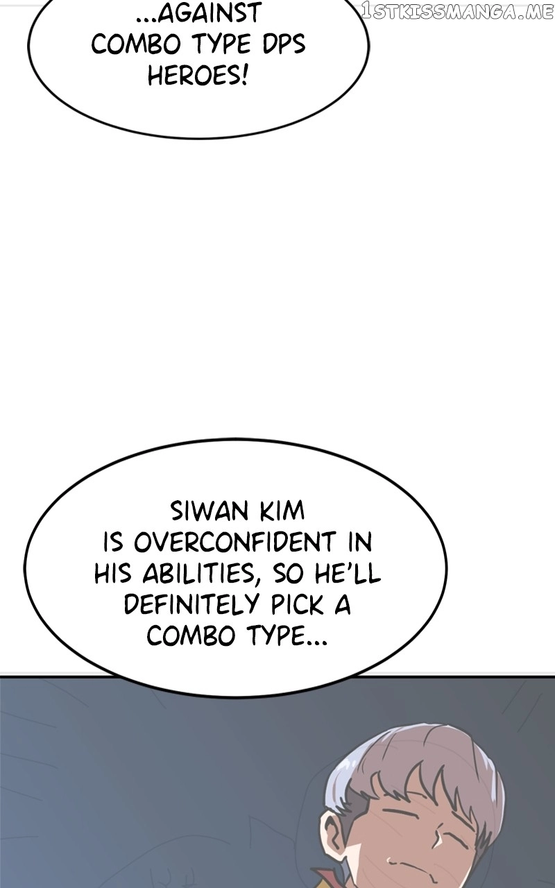 Manga page 58