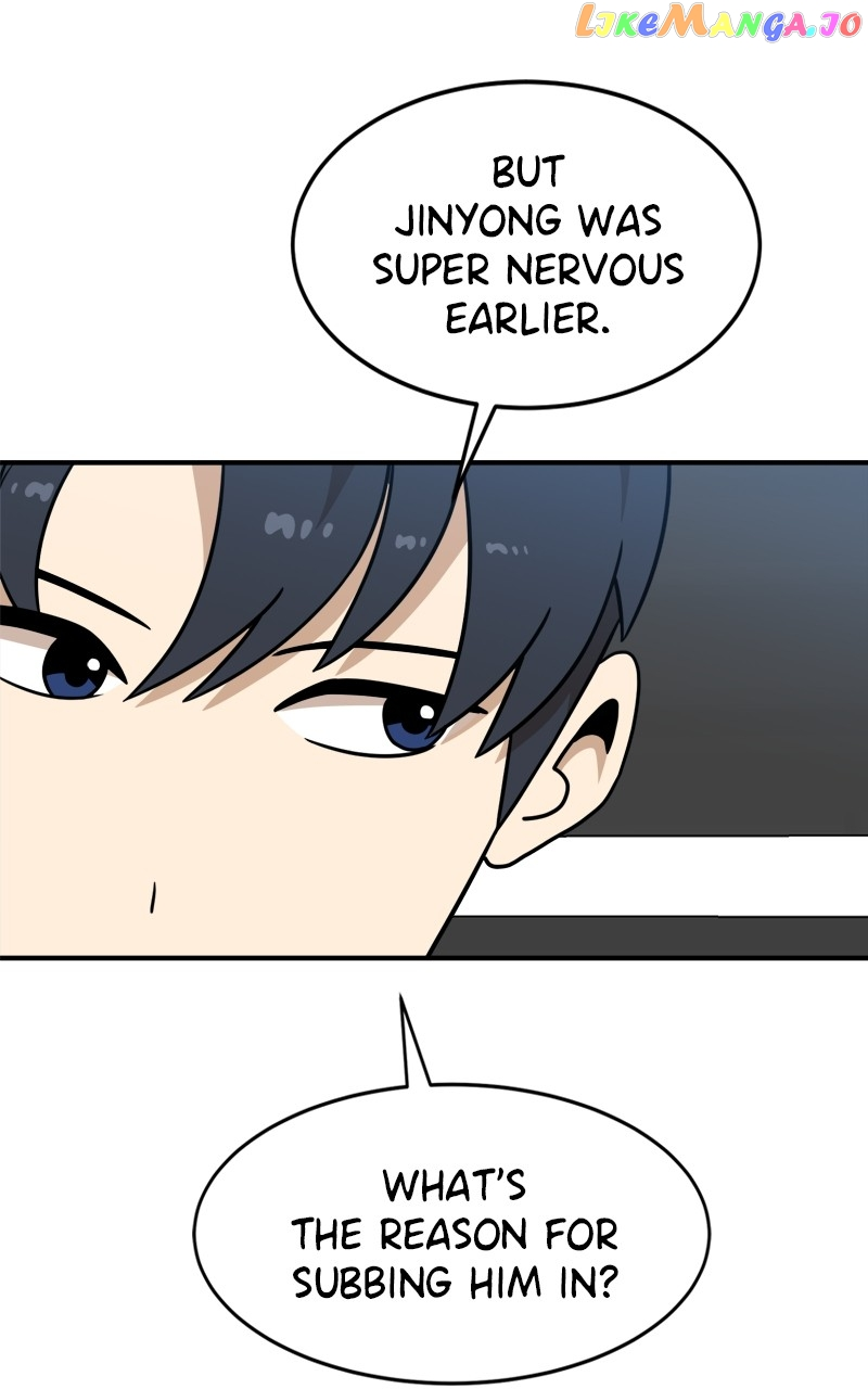 Manga page 104