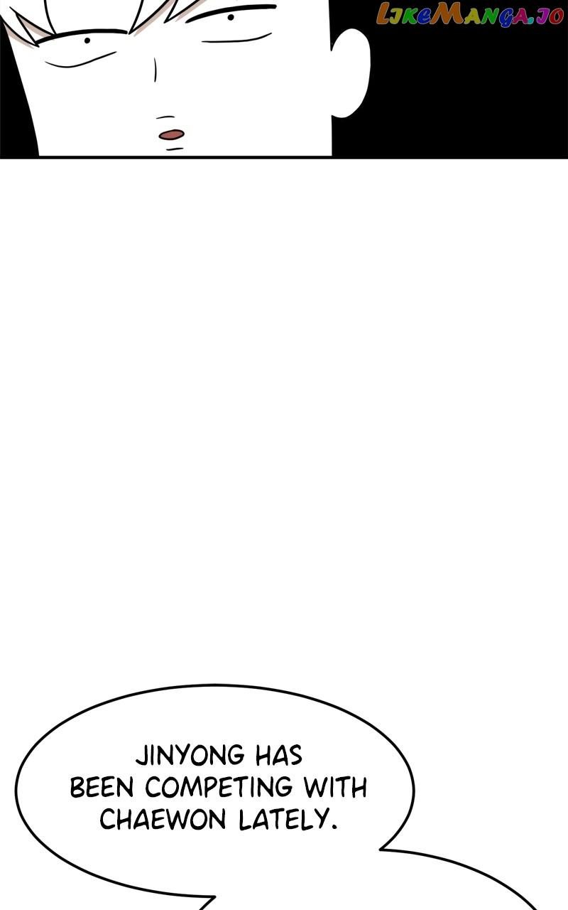 Manga page 116