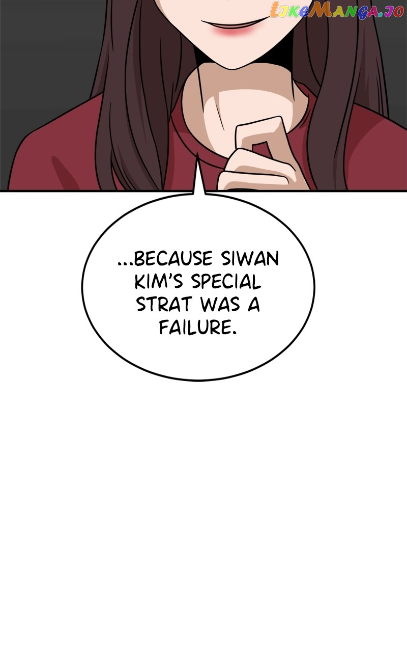Manga page 119