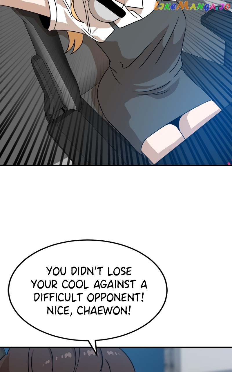 Manga page 51