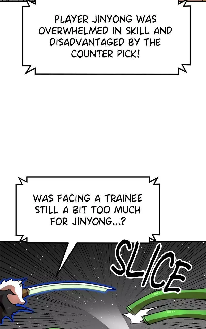 Manga page 117