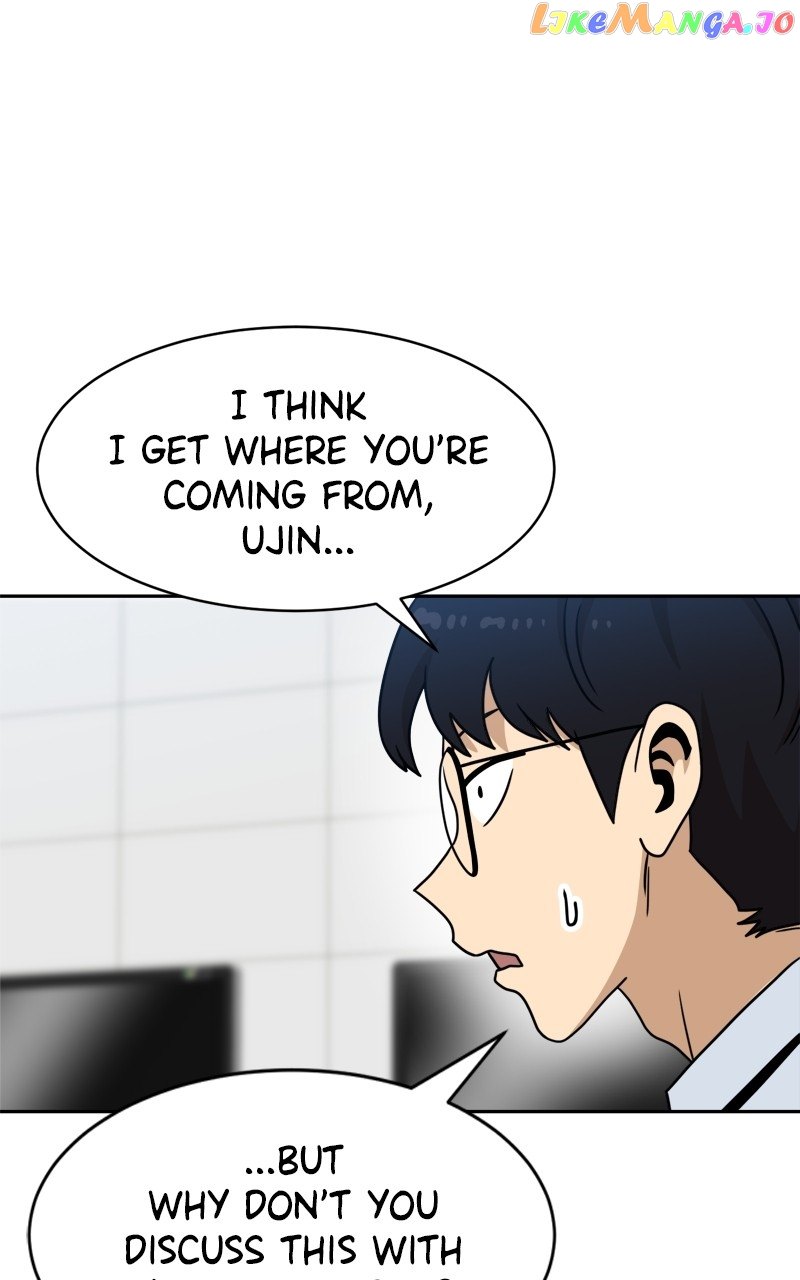 Manga page 109