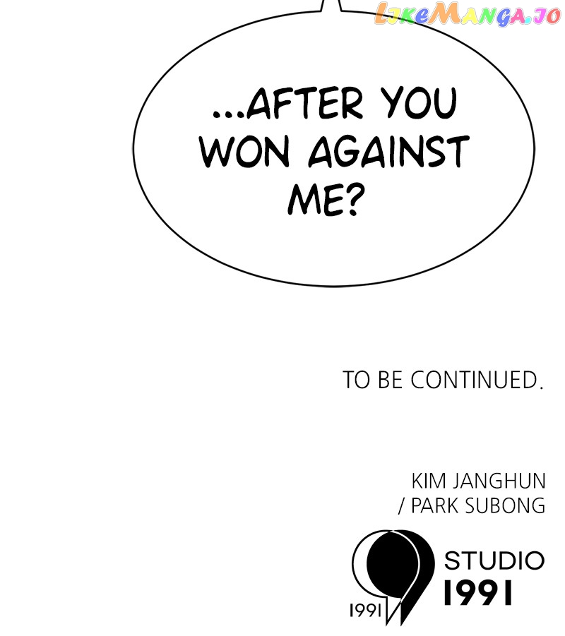 Manga page 118