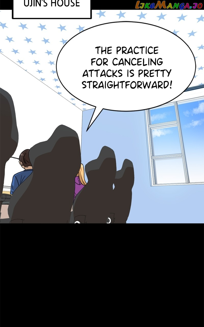 Manga page 15