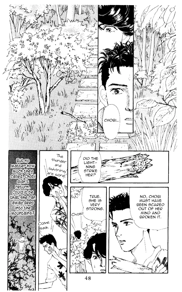 Manga page 8