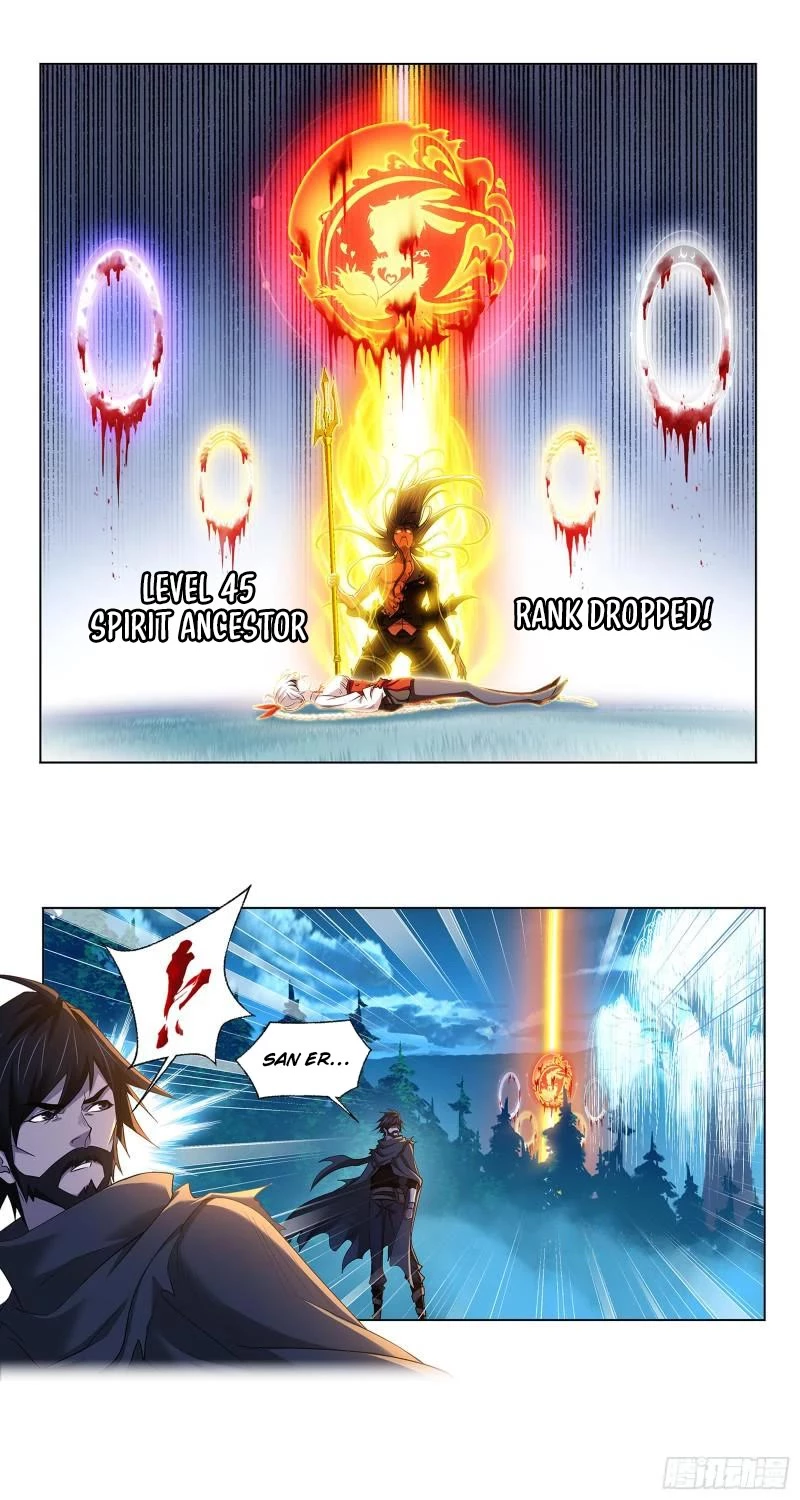 Manga page 34