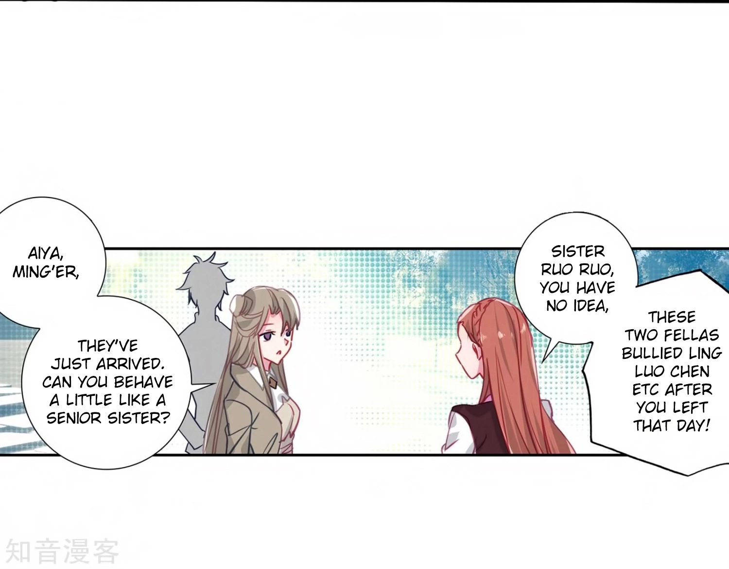 Manga page 38