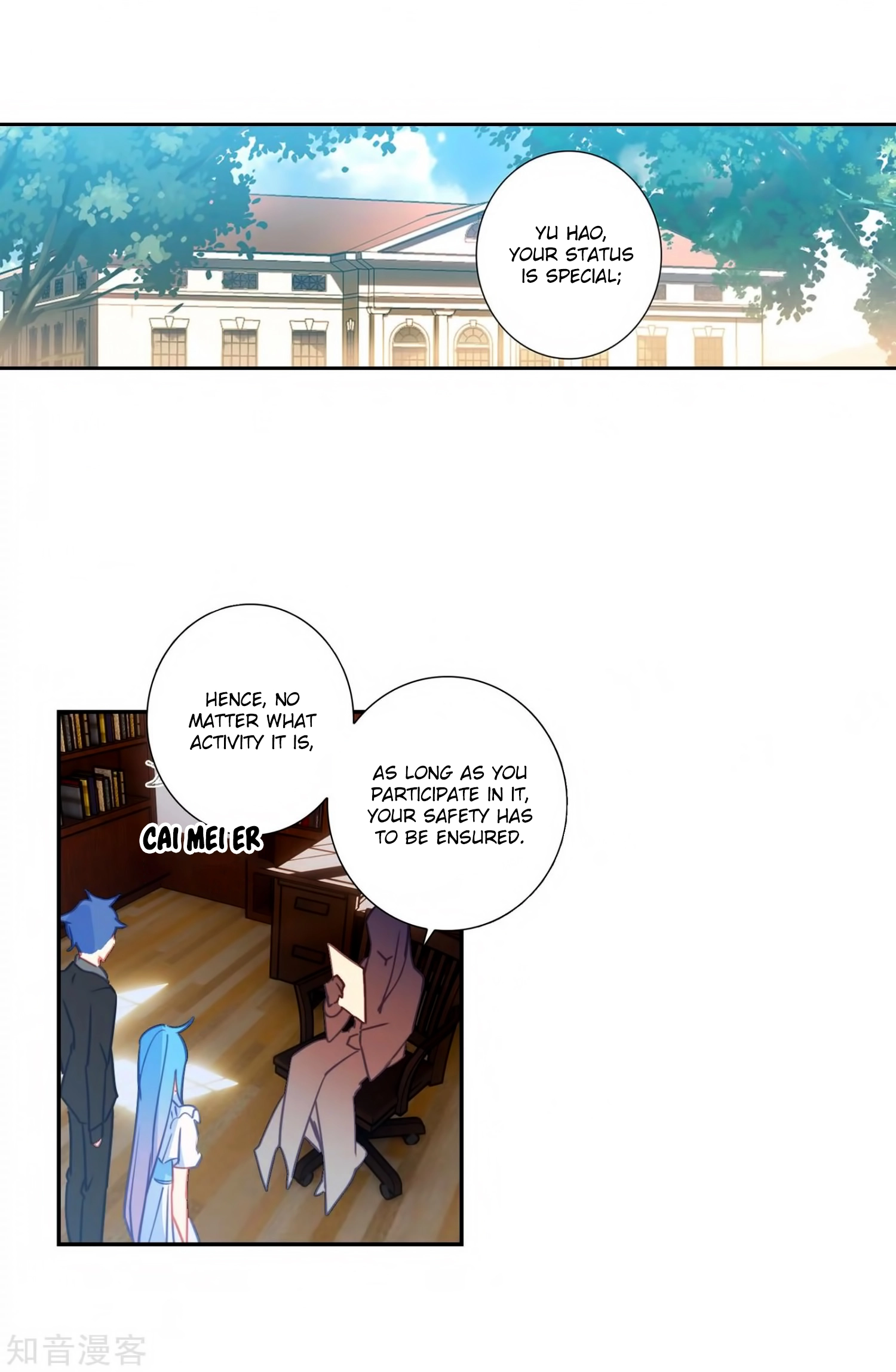 Manga page 3
