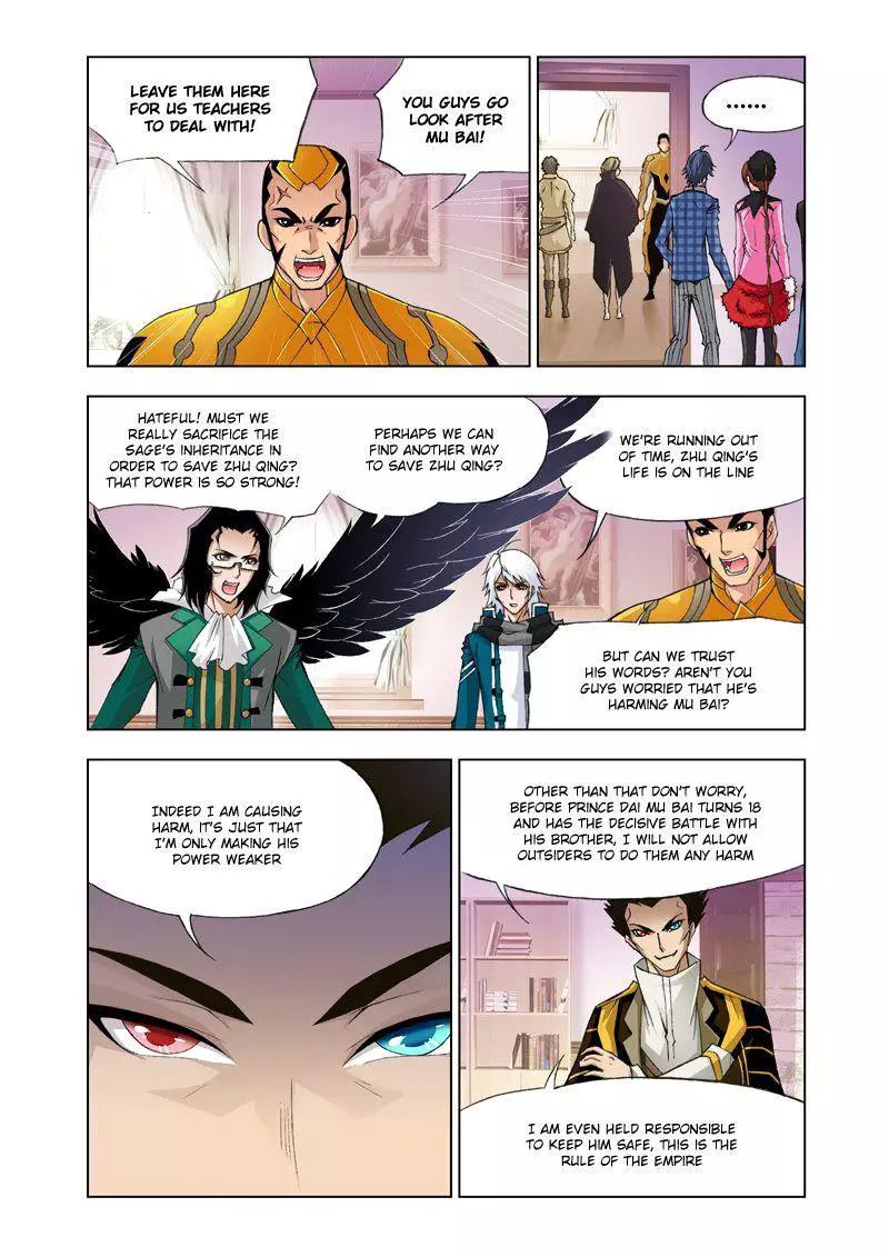 Manga page 10