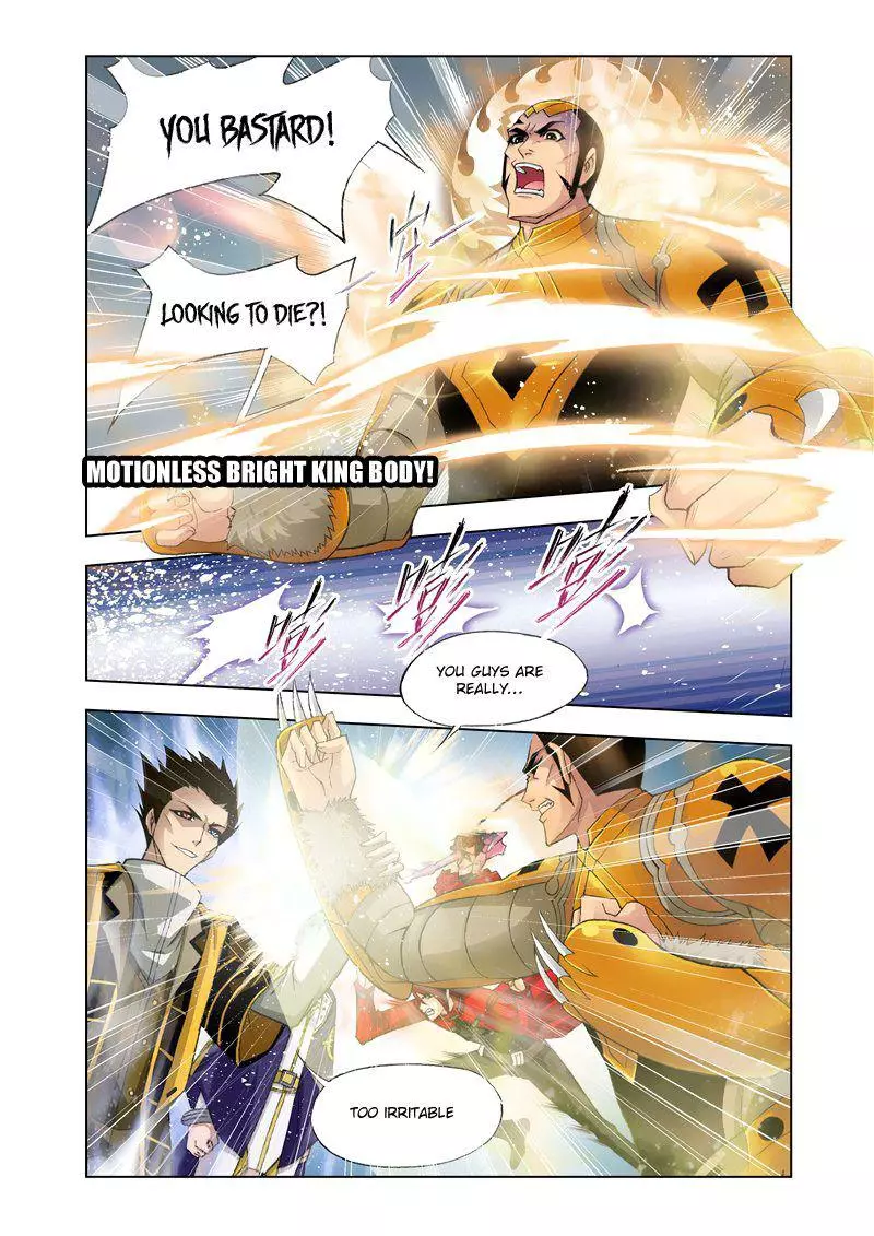 Manga page 4