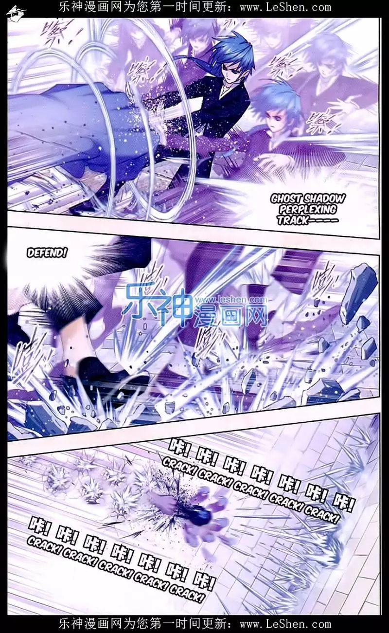 Manga page 10