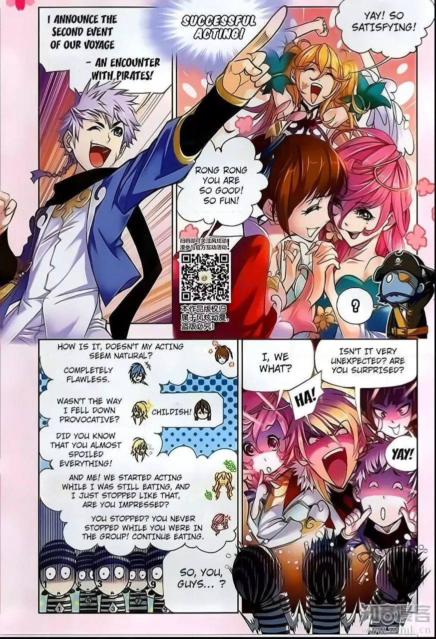 Manga page 12