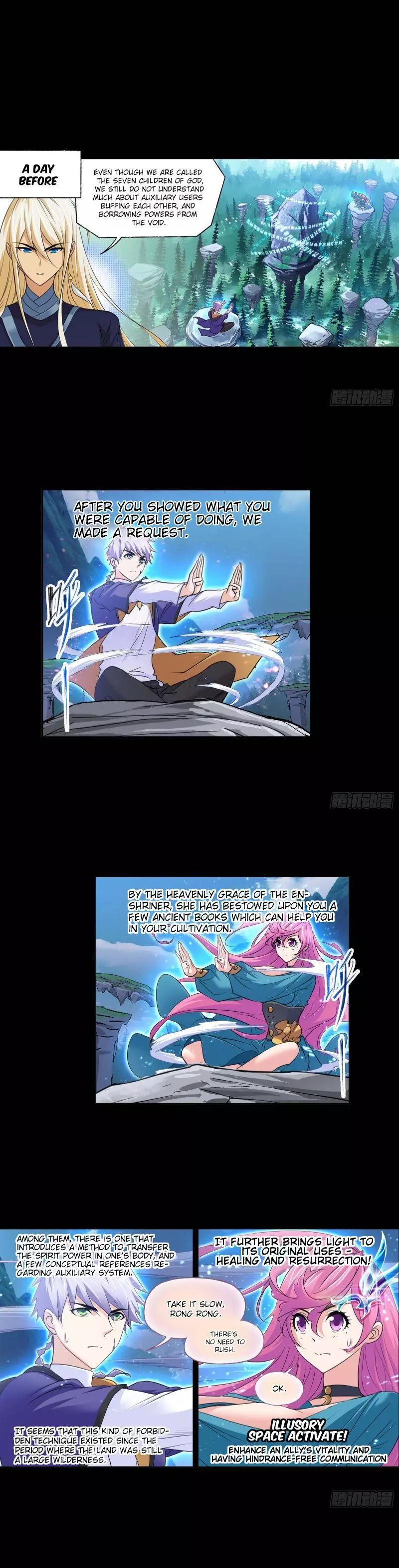 Manga page 3