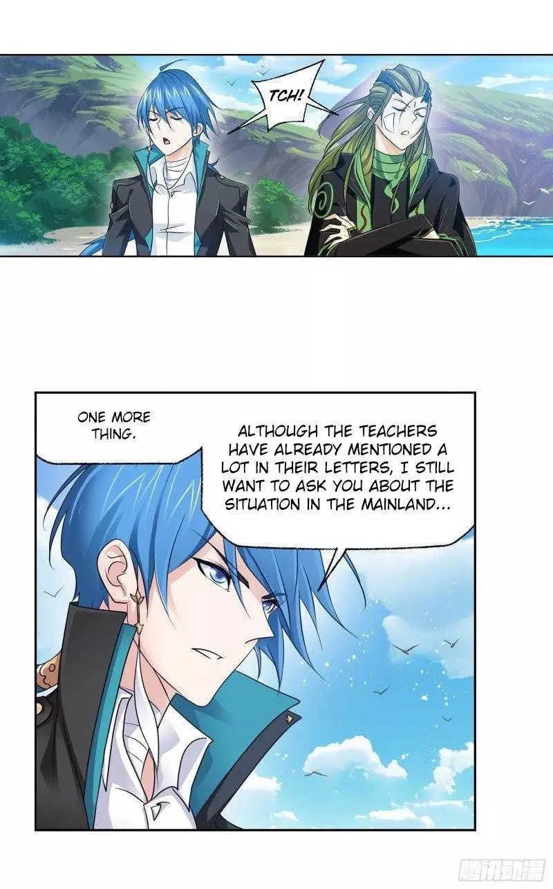 Manga page 33
