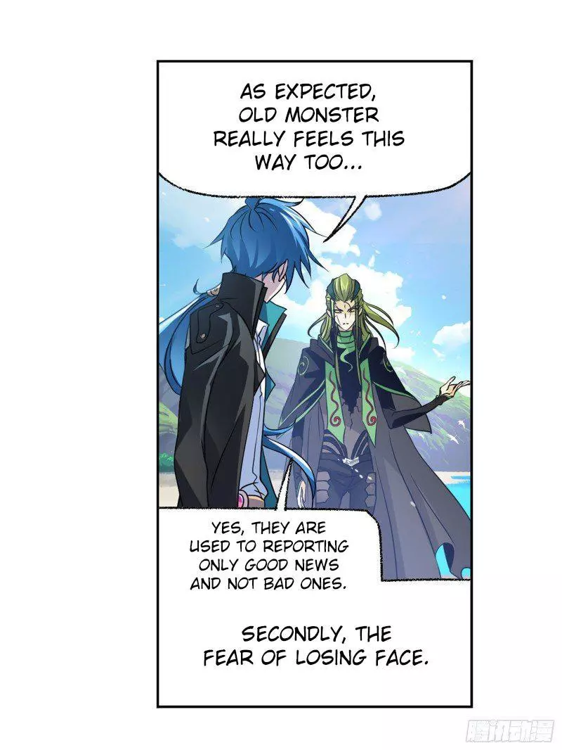 Manga page 39